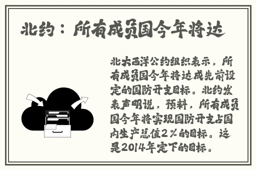 中国x站安装包下载